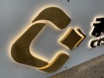 3D Metal Illuminated Sign - Image 2